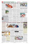 MM-29-1_merged-page-008