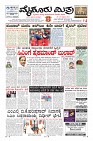 Page-1