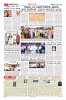 Page-7