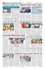 Page-8
