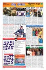 Page-9