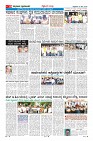 Page.10