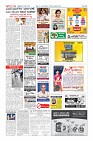 Page-12