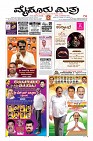 Page-1