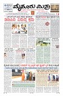 Page-3