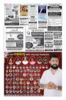 Page-12