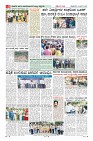 Page-8