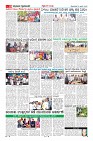 Page-10