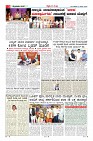 MM-3-1-page-003