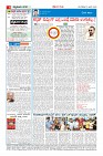 MM-3-1-page-004