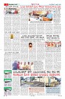 MM-3-1-page-005