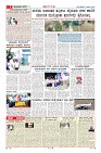MM-3-1-page-007