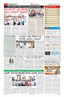 MM-3-1-page-011