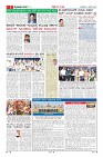 MM-4-6-page-002