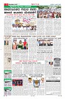 MM-4-6-page-005