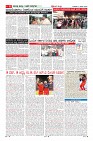 MM-4-6-page-006