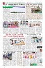 MM-4-6-page-008