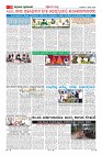 MM-4-6-page-010