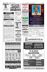 MM-4-6-page-012