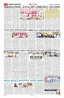 Page-10