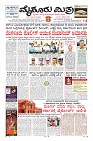 Page-3