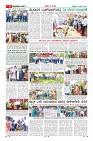 Page-6