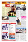 Page-9