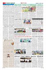 Page-10