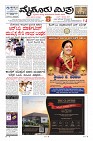 Page-1