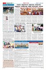 Page-2