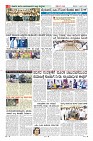 Page-8