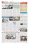 Page-11