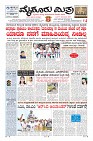 Page-1
