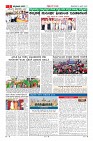 Page-2
