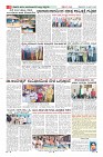 Page-8
