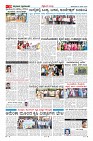Page-10