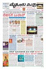 MM-10-page-001