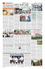MM-10-page-003