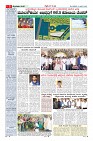 MM-10-page-005