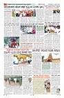 MM-10-page-008