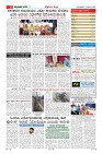 MM-10-page-011
