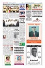 MM-10-page-012