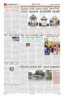 MM-11-6-page-003
