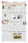 MM-11-6-page-005