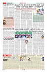 MM-11-6-page-007