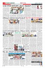 MM-11-6-page-010