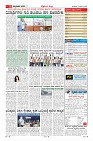 MM-11-6-page-011