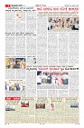 MM-12-1-page-007