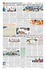 MM-12-1-page-008