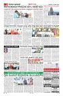MM-12-1-page-010